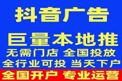 案例剖析：SEM网络推广助力品牌快速崛起